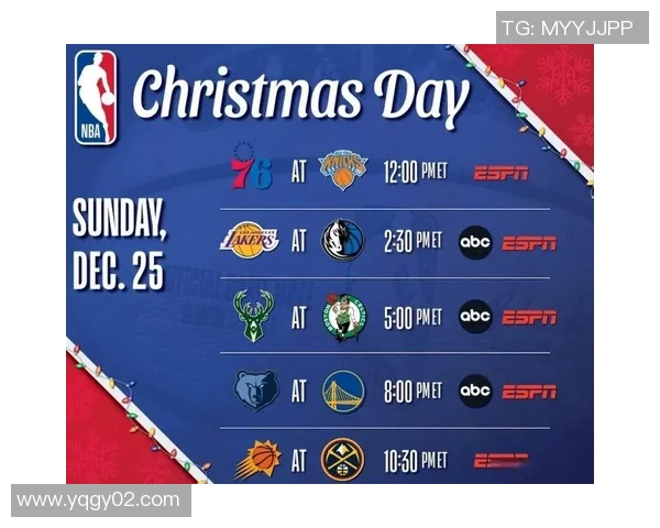 勇士与76人激战在即2月1日NBA赛程精彩对决前瞻